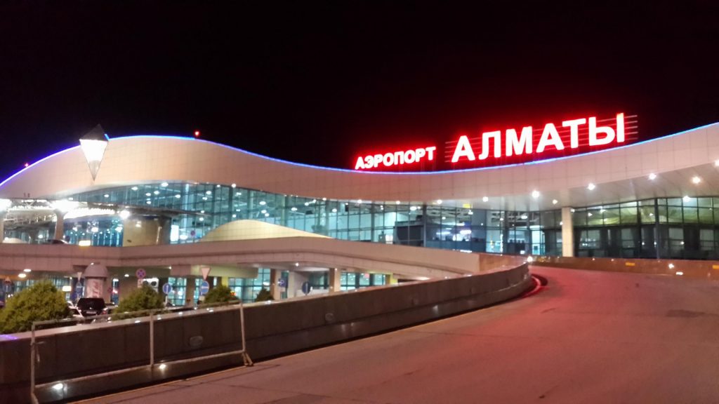 Основное здание аэропорта Алматы