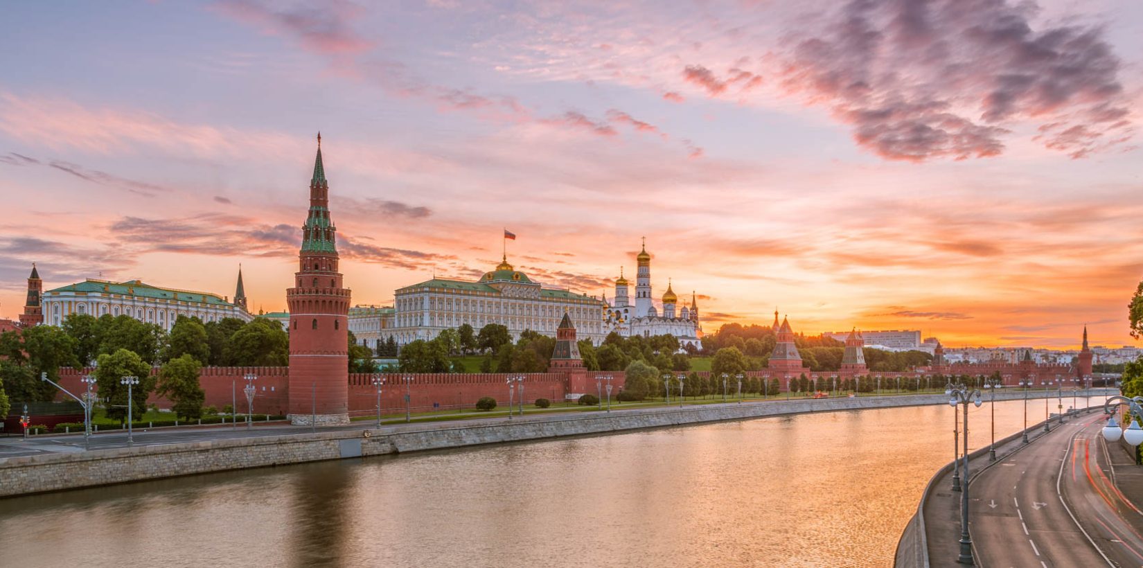 Профессиональная